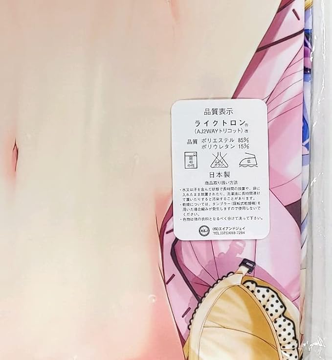クロシェット しんたろー プリズム◇リコレクション！ アイナ・ア ...
